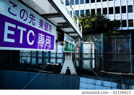 Expressway ETC dedicated and general Metropolitan Expressway Yaesu Line Nishi-Ginza transit station a-2 High contrast 83336623