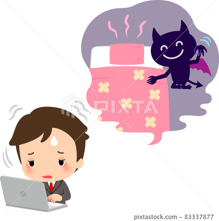 A businessman who gets sleepy at work A businessman who gets sleepy at work 83337877