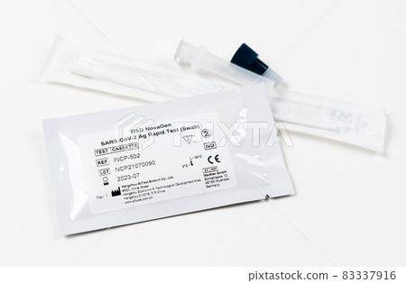 Close up Coronavirus(Covid-19) or SARS-CoV-2 Antigen Rapid Test kits for Self testing at home. Close up Coronavirus(Covid-19) or SARS-CoV-2 Antigen Rapid Test kits for Self testing at home. 83337916