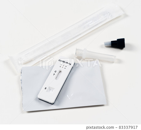 Coronavirus (Covid-19) or SARS-CoV-2 Antigen Rapid Test kits for Self testing Coronavirus (Covid-19) or SARS-CoV-2 Antigen Rapid Test kits for Self testing 83337917