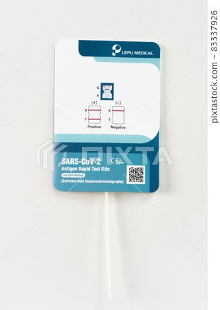 Close up Coronavirus(Covid-19) or SARS-CoV-2 Antigen Rapid Test kits for Self testing of Lepu Medical Technology 83337926