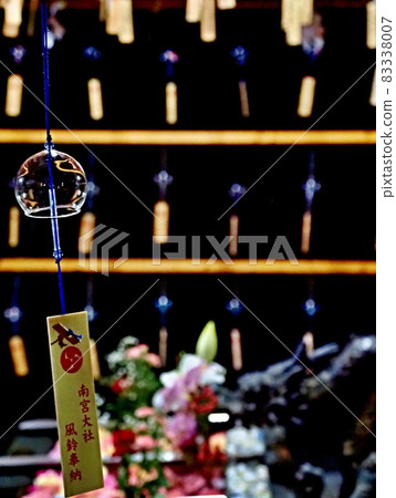 Scenery of Nannomiya Shrine Scenery of Nannomiya Shrine 83338007