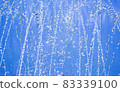 Still splash 83339100