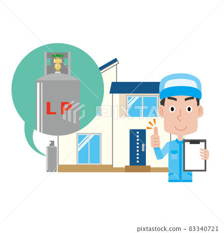 Male worker checking propane gas 83340721