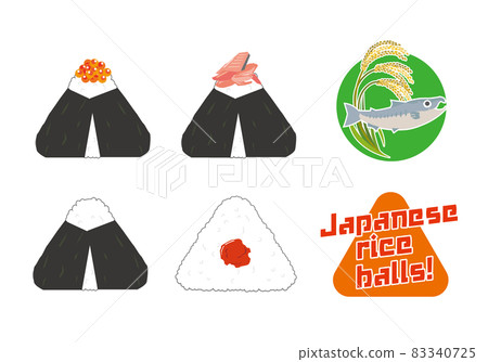 Rice ball illustration set 83340725