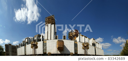 Russian Academy of Sciences (panoramic image), Moscow Russian Academy of Sciences (panoramic image), Moscow 83342689