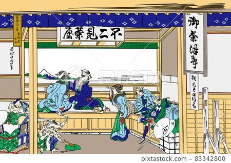 Katsushika Hokusai image Tokaido Yoshida Bright version with title White background 83342800