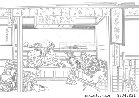 葛飾北齋形象東海道吉田標題行 83342821