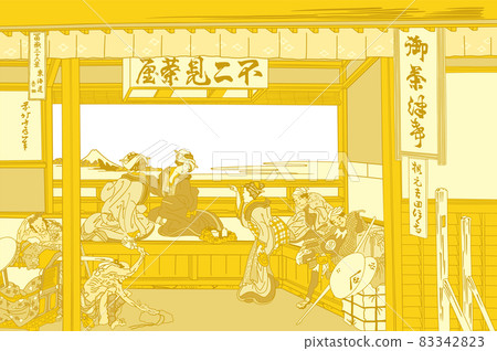 Katsushika Hokusai image Tokaido Yoshida Gold white background with title Katsushika Hokusai image Tokaido Yoshida Gold white background with title 83342823