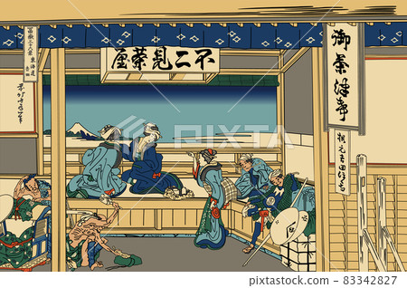 Katsushika Hokusai image Tokaido Yoshida with title Katsushika Hokusai image Tokaido Yoshida with title 83342827