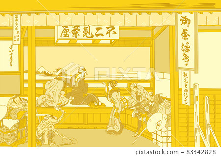 Katsushika Hokusai Image Tokaido Yoshida Titled Gold 83342828