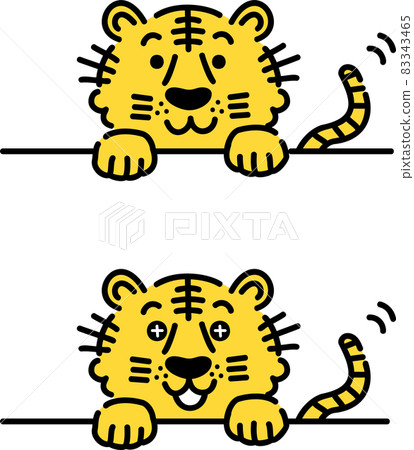 Illustration of a tiger that pops out (horizontal) 83343465