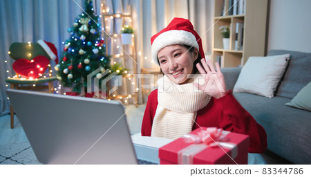 asian woman has video chat asian woman has video chat 83344786