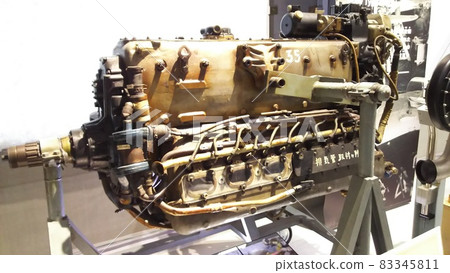 C 40 (engine) C 40 (engine) 83345811