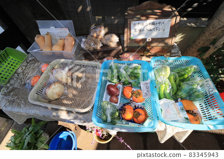 Farmer's unmanned sales office Vegetable direct sales office Producer direct sales Fresh vegetables Farmer's unmanned sales office Vegetable direct sales office Producer direct sales Fresh vegetables 83345943