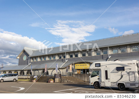 Road Station Minami Uonuma 83346230