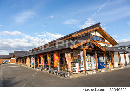 Road Station Minami Uonuma 83346231