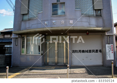 Toshikura Hall in the Tokura area of the Sakurazuka Highway in Toyonaka City Toshikura Hall in the Tokura area of the Sakurazuka Highway in Toyonaka City 83350514