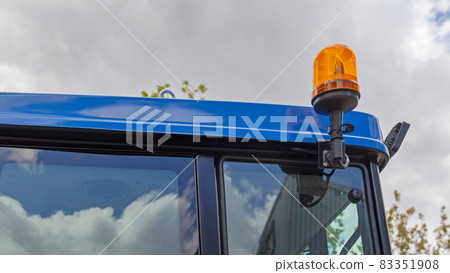 Tractor Amber Light 83351908