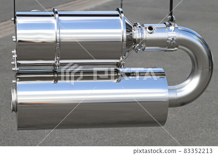 Muffler exhaust 83352213