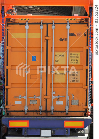 Cargo container Cargo container 83352224