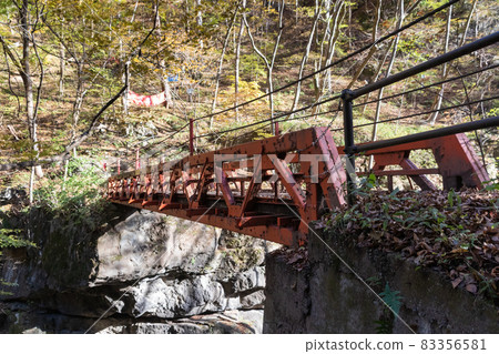 Azuma Valley Shikahibashi Azuma Valley Shikahibashi 83356581