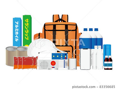 防災用品 83356685