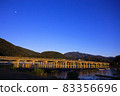 Scenery of Togetsu Bridge in Arashiyama, Kyoto 83356696