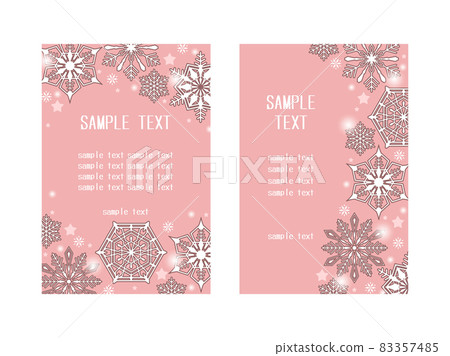 Snowy postcard Snowy postcard 83357485