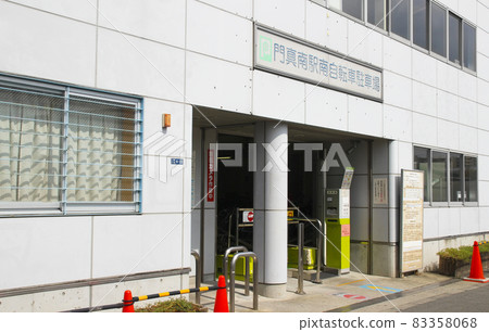 門南站南自行車停車場 / 大阪府門間市三島 門南站南自行車停車場 / 大阪府門間市三島 83358068