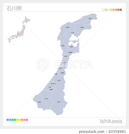 Map of Ishikawa Prefecture ・ Ishikawa ・ Municipal name 83358981