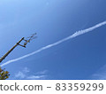 Contrail  83359299