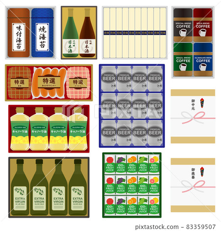 年終獎、年中獎插圖（盒裝） 83359507