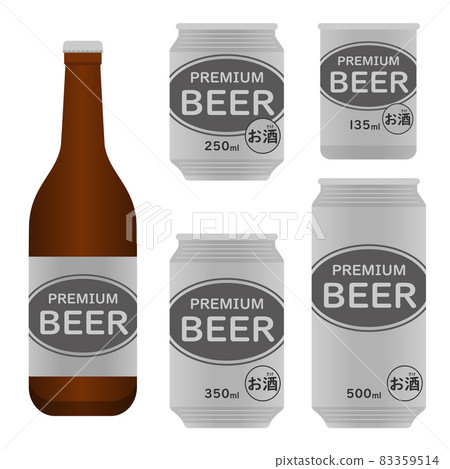 Illustration of beer 83359514