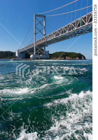 Naruto Strait Whirlpools, Naruto City, Tokushima Prefecture 83359759