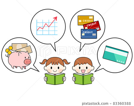 學錢的孩子 83360388