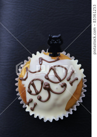 Pumpkin muffins for Halloween - homemade treats 83361253