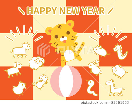 Tora and the Zodiac 2022 cute card Tora and the Zodiac 2022 cute card 83361963