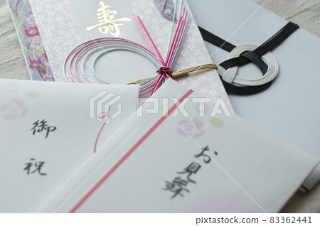 慰問信封（弔唁袋） 83362441