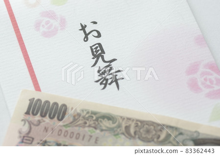 Condolences (condolence money, envelopes) Condolences (condolence money, envelopes) 83362443