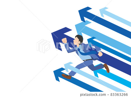 A man in a suit rushing towards his goal 83363266