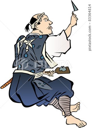 浮世繪泥水匠第 2 部分 83364814