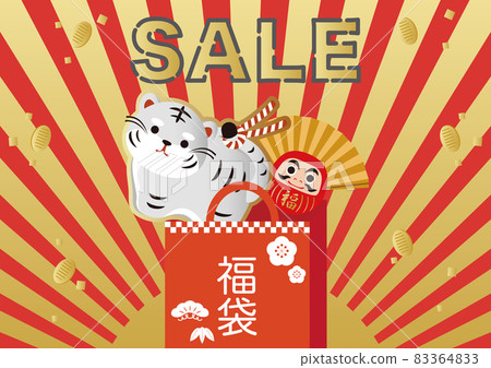 New Year 2022 Sale New Year Lucky Bag Tiger Tiger Year Tiger White Tiger Daruma Frame Background Illustration New Year 2022 Sale New Year Lucky Bag Tiger Tiger Year Tiger White Tiger Daruma Frame Background Illustration 83364833