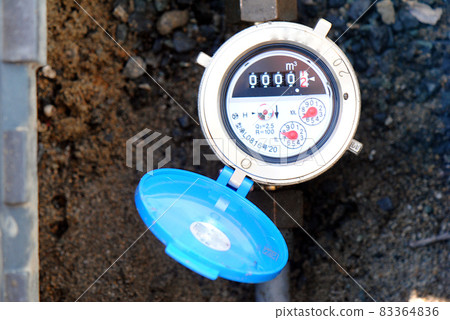 New water meter 83364836