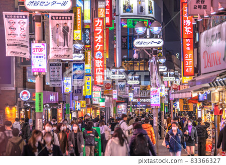 Tokyo cityscape in Japan With the cancellation of time reduction, certified stores are now open. Shibuya is already crowded as usual = October 25th Tokyo cityscape in Japan With the cancellation of time reduction, certified stores are now open. Shibuya is already crowded as usual = October 25th 83366327