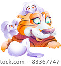 Cartoon tiger cuddles with hares. A cartoon rabbit sits on the tiger's head. Imitation of watercolor painting. Isolated on a white background. 83367747