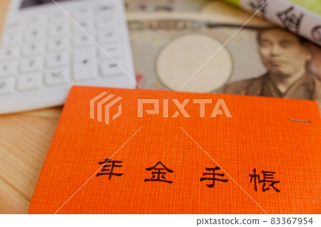Orange pension book and cash Orange pension book and cash 83367954