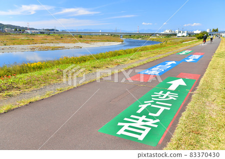 俯瞰稻城大橋/多摩川地區（東京府中市） [2021.10] 83370430