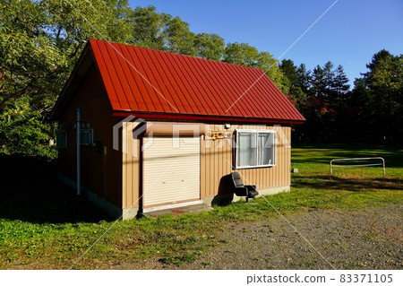 岩見澤市日之出市政廳 岩見澤市日之出市政廳 83371105