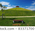 Meadow benches and hill huts 83371700